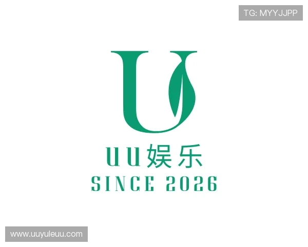 介绍UU娱乐